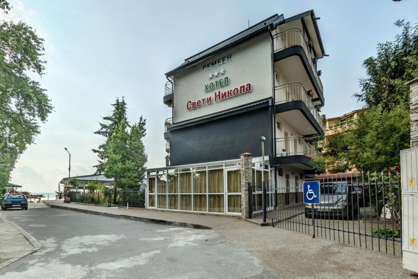 Свети Никола Каваците - Плаж И Хотел Созополь Экстерьер фото